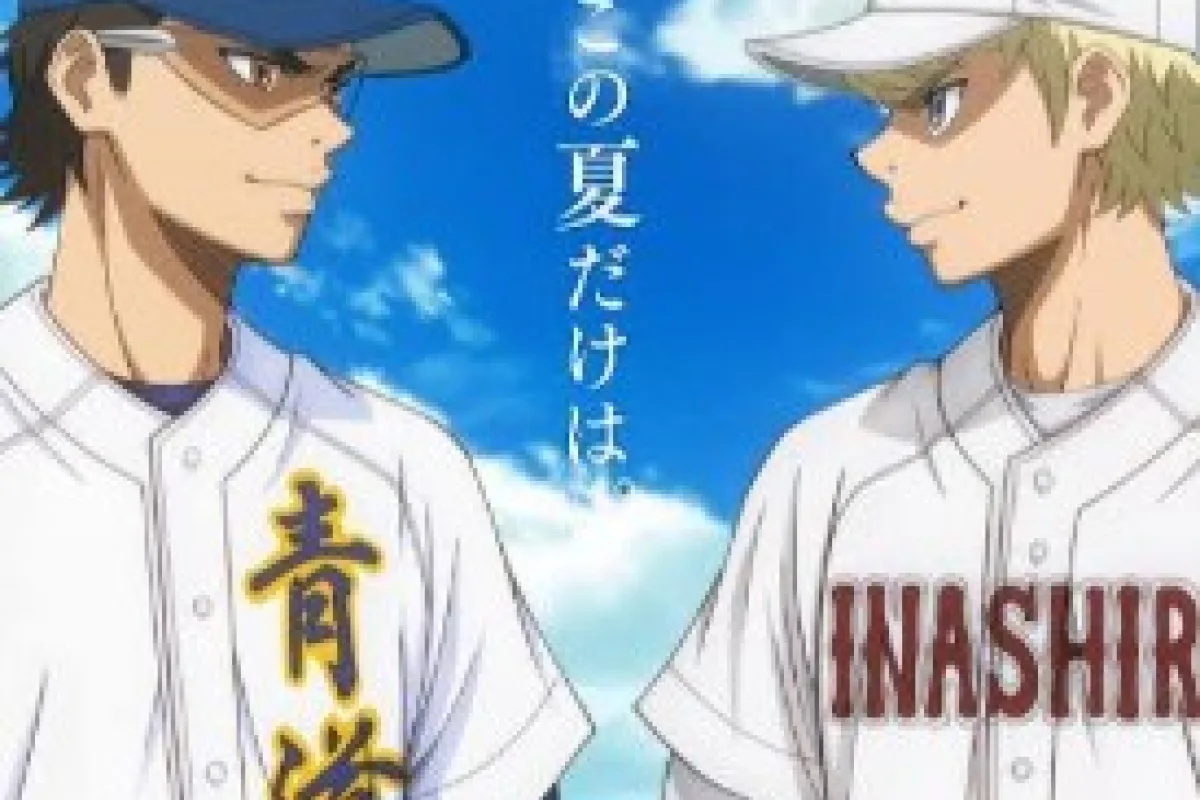 Calendrier de diffusion officiel d'Ace of the Diamond Act II : Deuxième saison, partie 2