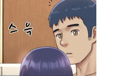 Continuer la Lecture SOEUN 112 Scan VF FR, Les tensions entre quatre amoureux
