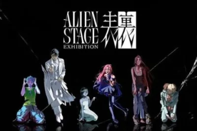 Alien Stage organise son premier showcase virtuel en 3D, avec un accès en streaming pour les États-Unis et la Corée du Sud