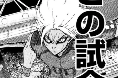 L'attaque s'intensifie ! BLUE LOCK Chapitre 363 Scan FR VF