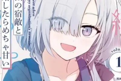 Adaptation En Série Animée Télévisée de My Sweet Marriage To My Ex-nemesis, Réalisée Par Atsushi Nigorikawa Chez Ankichi Kobo
