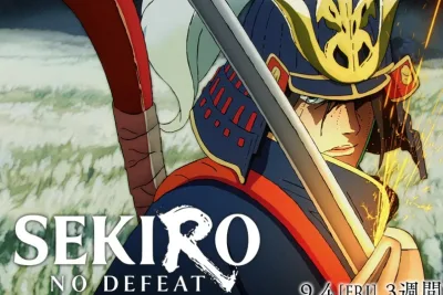 Sekiro: No Defeat Prépare son Arrivée sur Crunchyroll avec Huit Épisodes Inédits